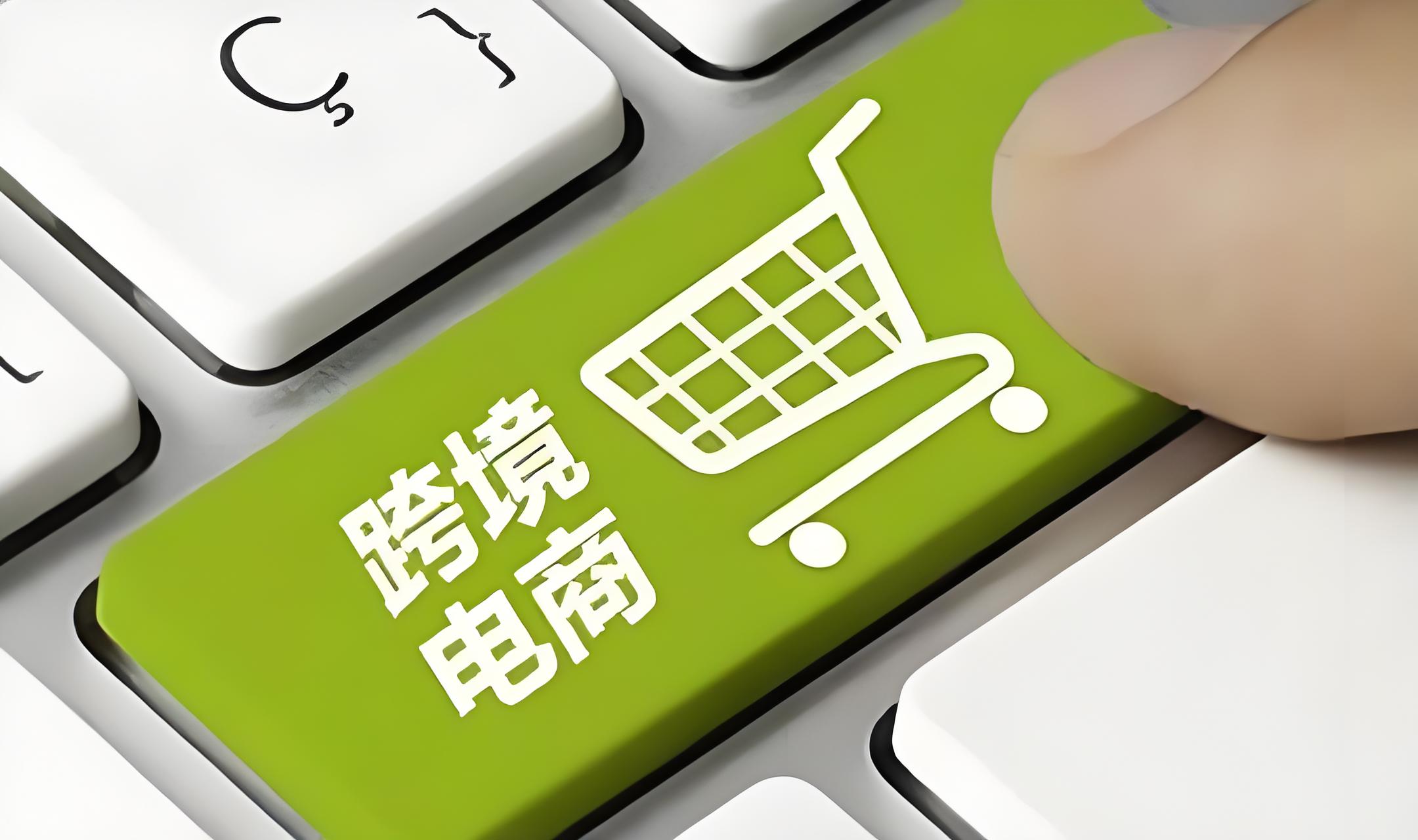 大量跨境卖家涌入墨西哥掘金，POD卖家如何抢占千亿市场？