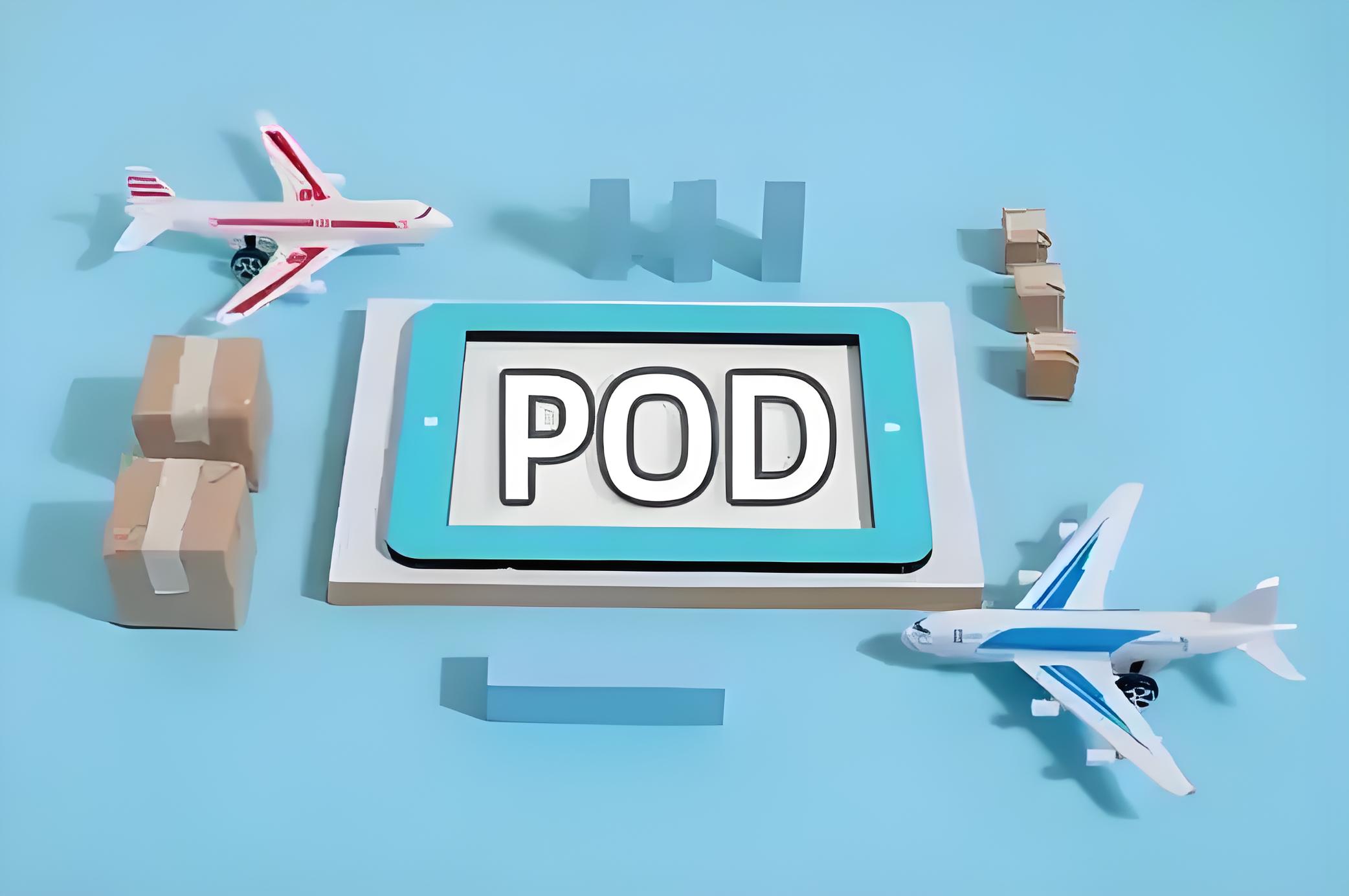 爆火的跨境POD未来走向如何？3个角度解读行业前景