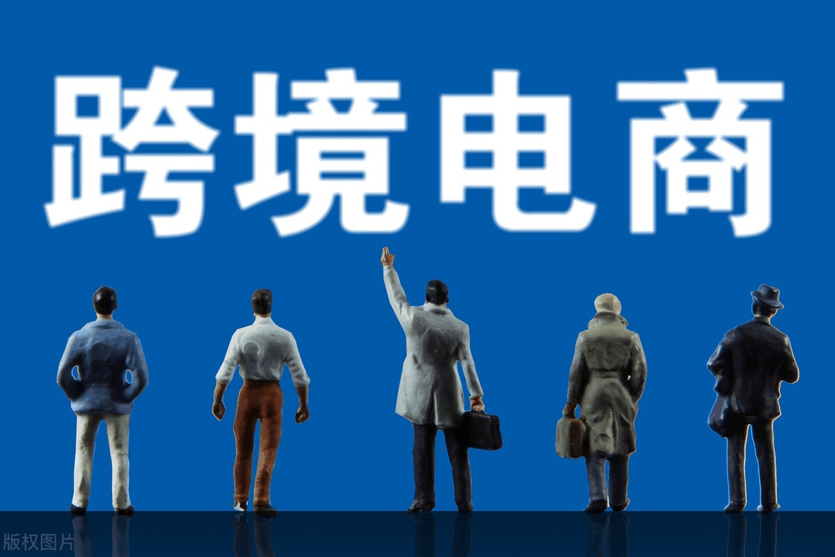 11月1日美国对华加征100%关税，POD模式成卖家破局捷径