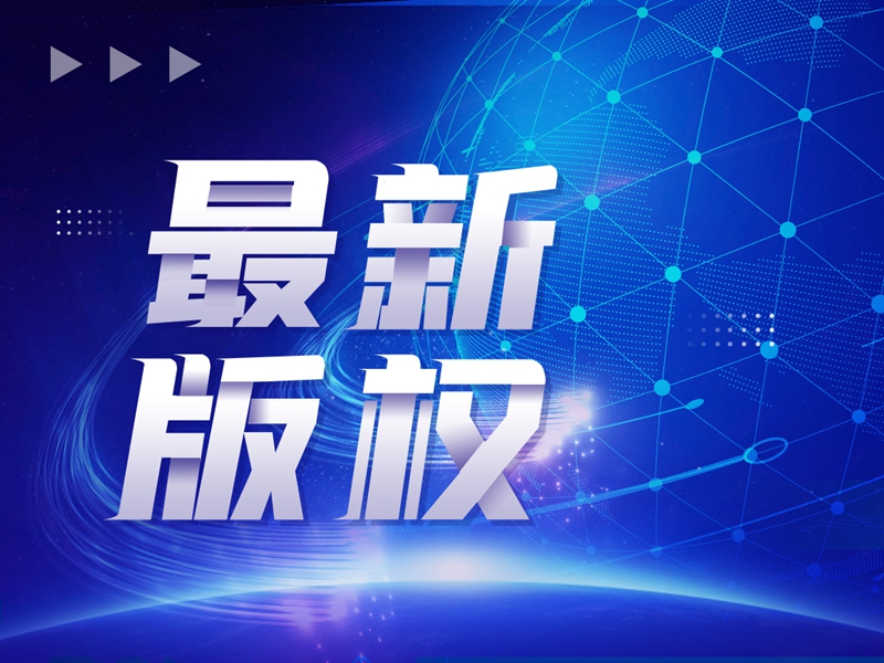 【2025-cv-11493
】Shrek & Trolls & How to Train Your Dragon