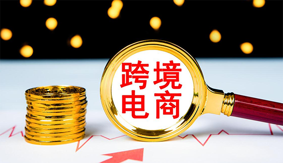 从代工到品牌：POD模式如何重塑外贸工厂出海新路径