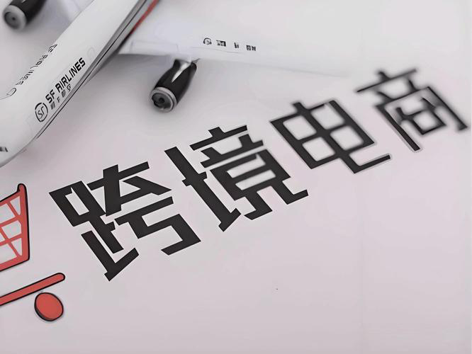 SHEIN在法国暂停运营！多电商平台面临监管调查