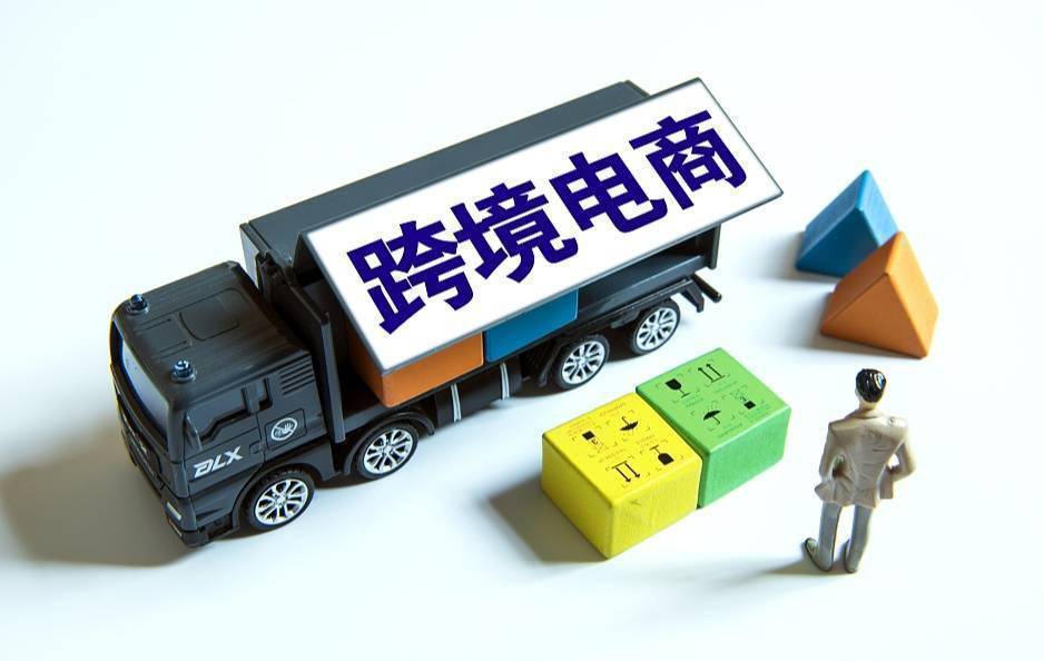  40+POD电商平台大全，跨境卖家掘金指南